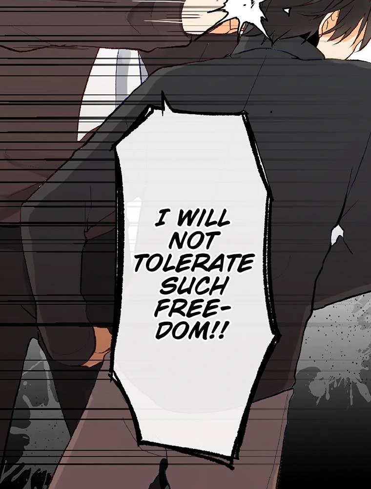 Story of My Fiancee Chapter 32 page 12 - 