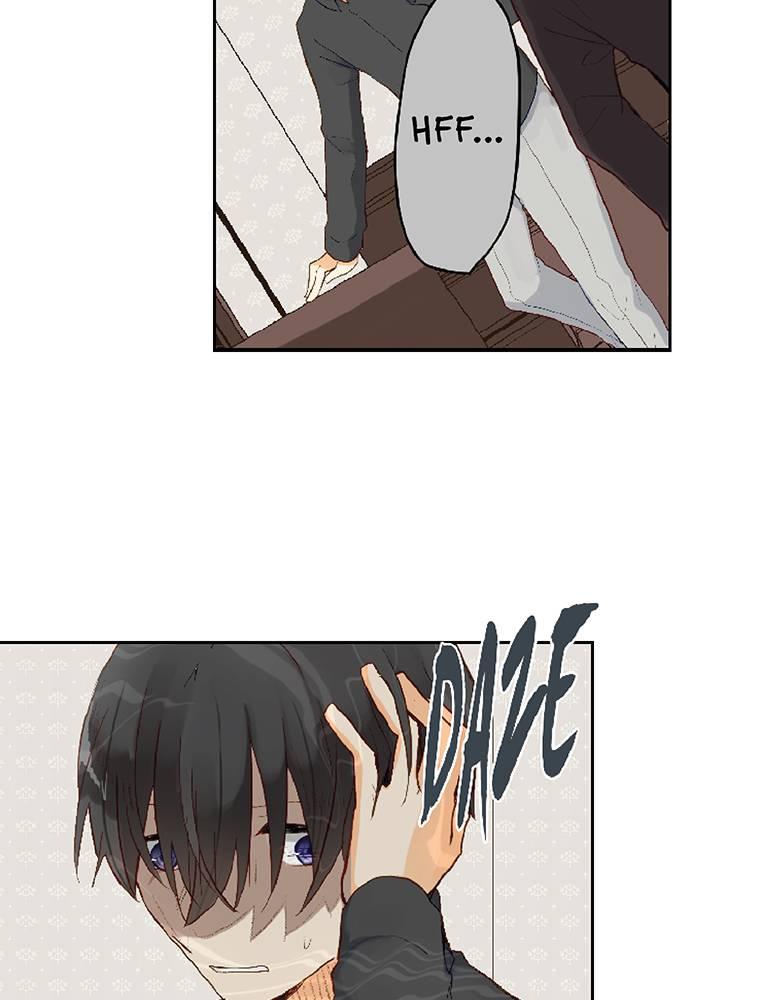 Story of My Fiancee Chapter 32 page 14 - 