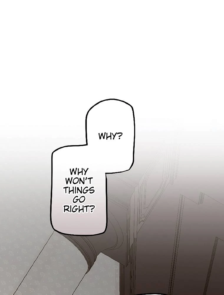 Story of My Fiancee Chapter 32 page 16 - 