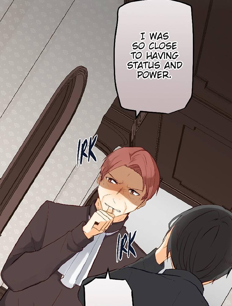 Story of My Fiancee Chapter 32 page 17 - 