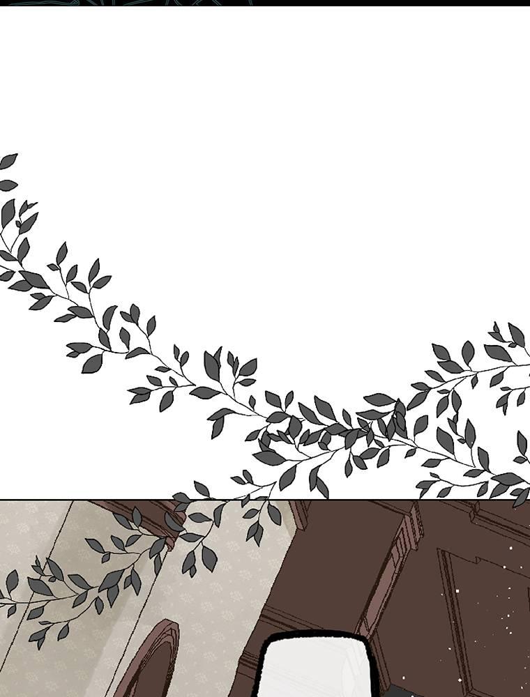 Story of My Fiancee Chapter 32 page 3 - 