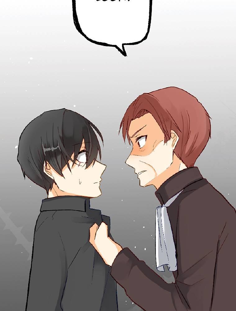 Story of My Fiancee Chapter 32 page 24 - 