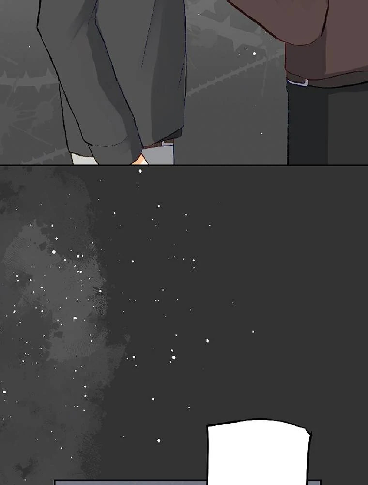 Story of My Fiancee Chapter 32 page 25 - 