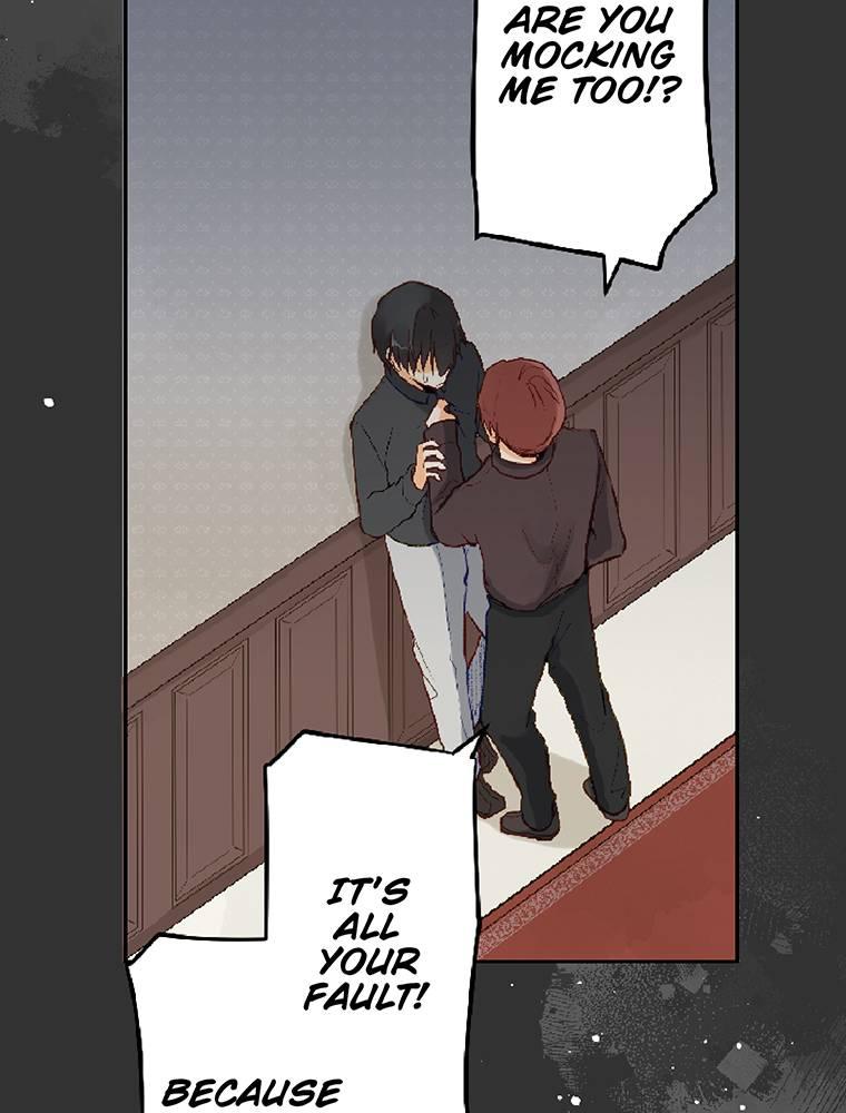 Story of My Fiancee Chapter 32 page 26 - 