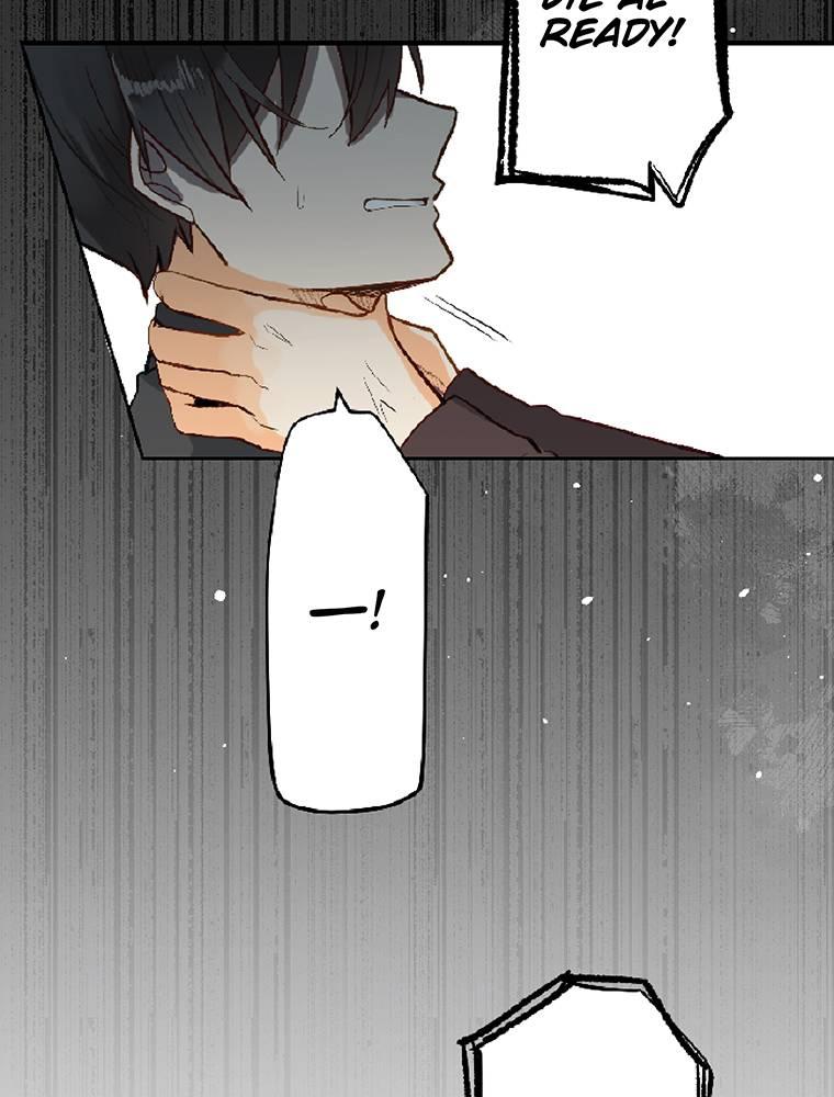 Story of My Fiancee Chapter 32 page 30 - 