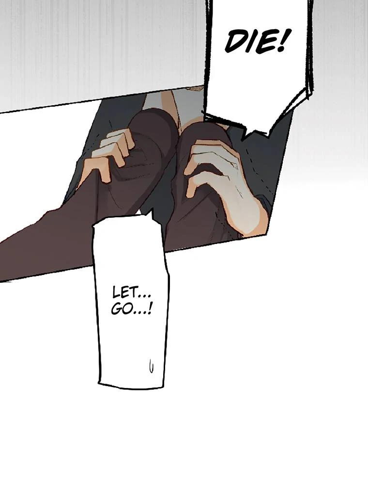 Story of My Fiancee Chapter 32 page 31 - 