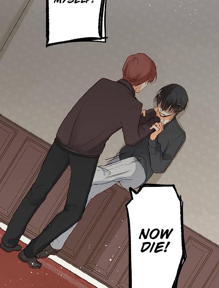 Story of My Fiancee Chapter 32 page 33 - 