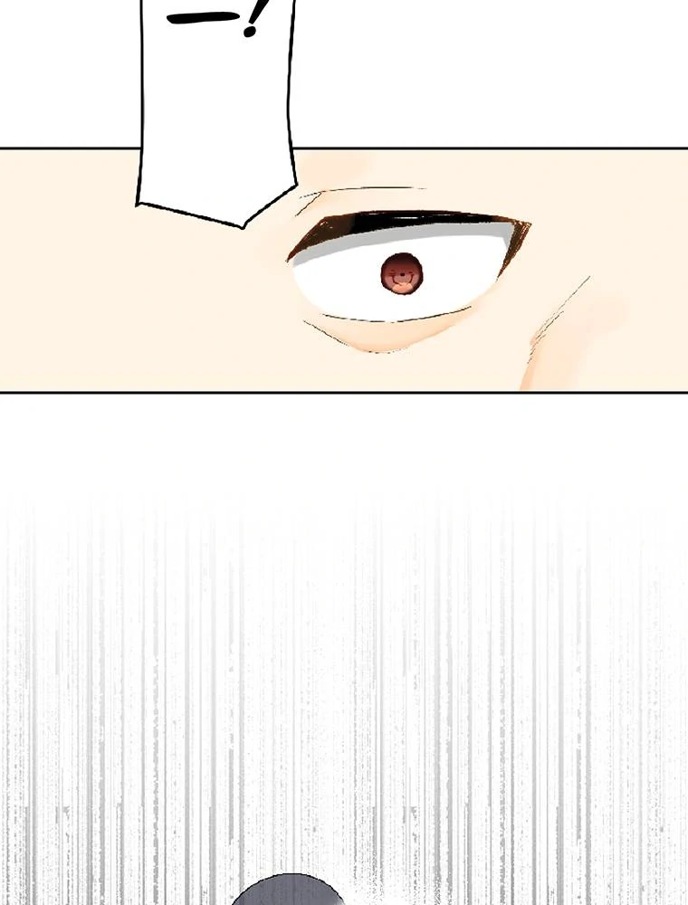 Story of My Fiancee Chapter 32 page 47 - 