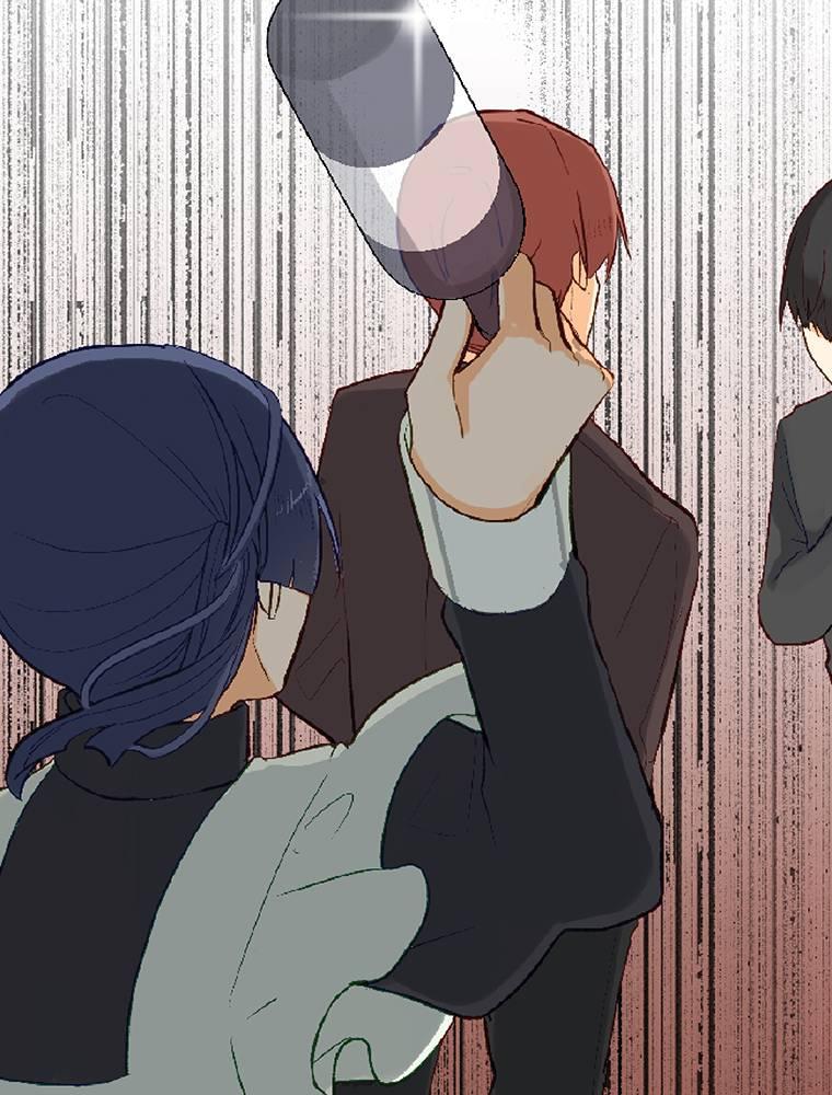 Story of My Fiancee Chapter 32 page 48 - 