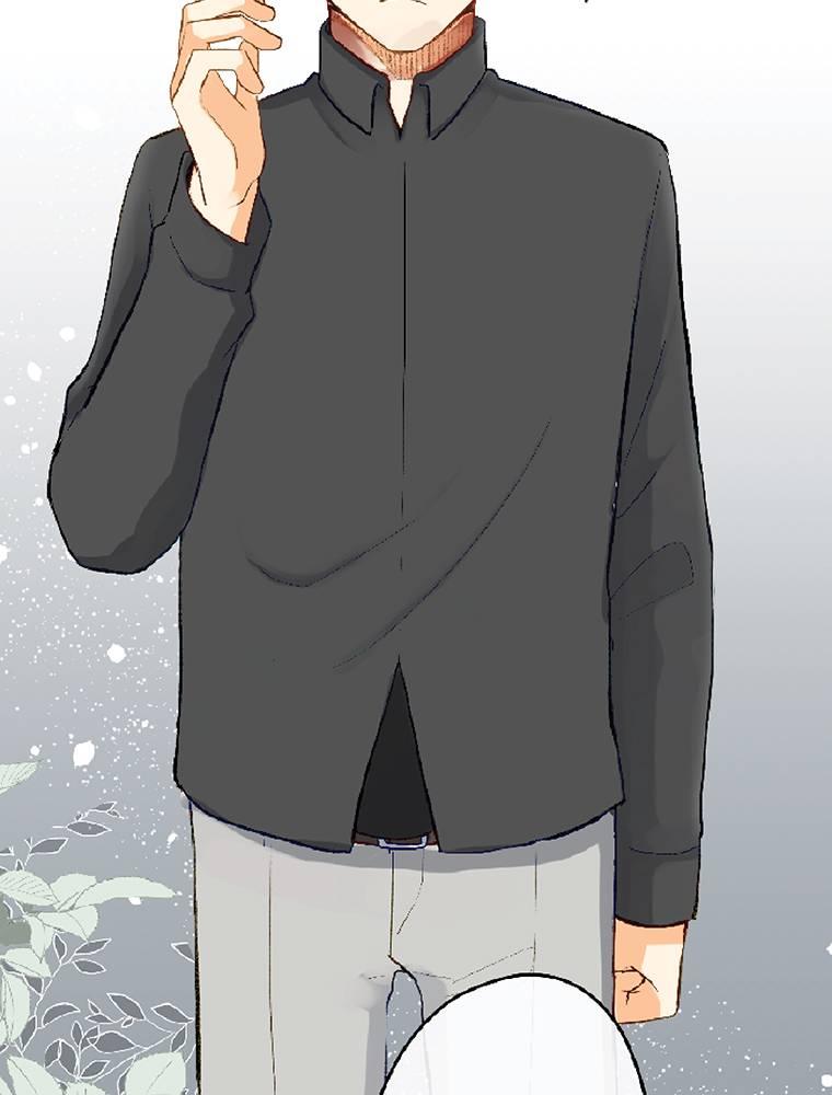 Story of My Fiancee Chapter 32 page 70 - 