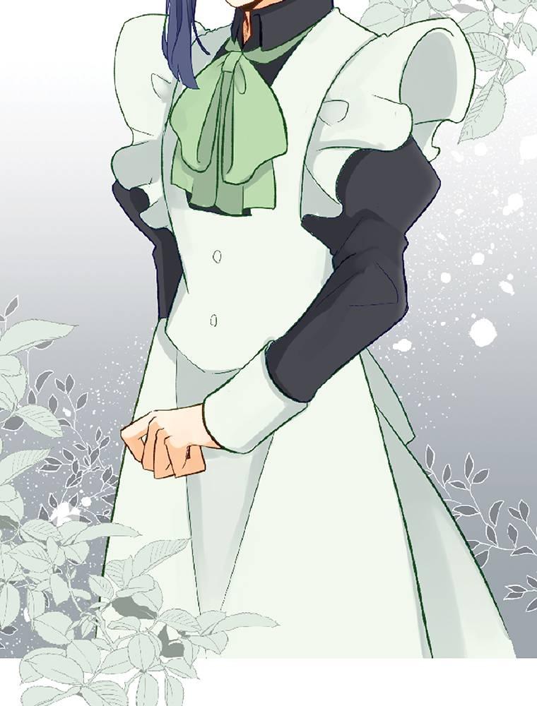 Story of My Fiancee Chapter 32 page 72 - 