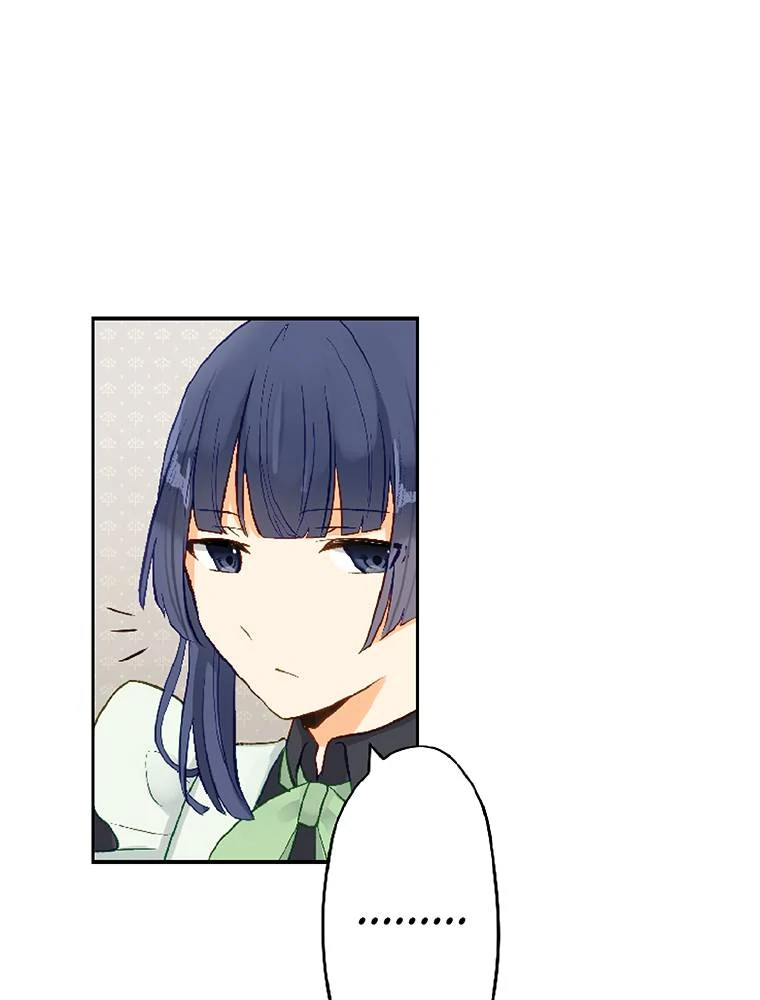 Story of My Fiancee Chapter 32 page 77 - 