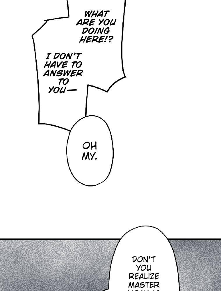 Story of My Fiancee Chapter 33 page 14 - 