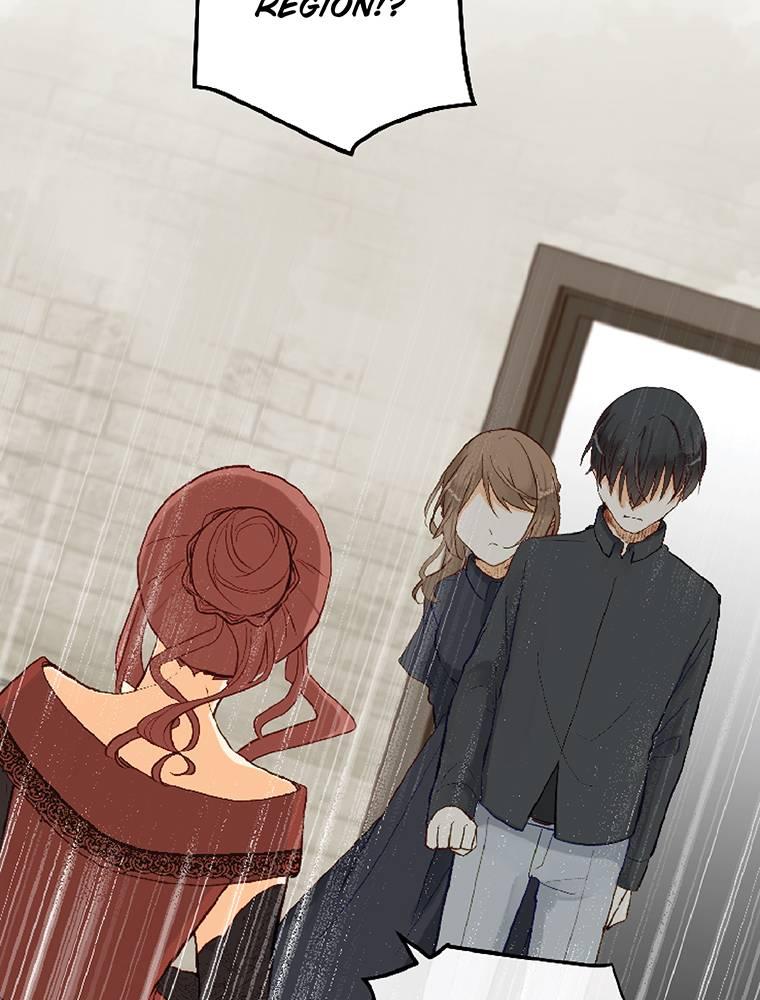 Story of My Fiancee Chapter 33 page 25 - 