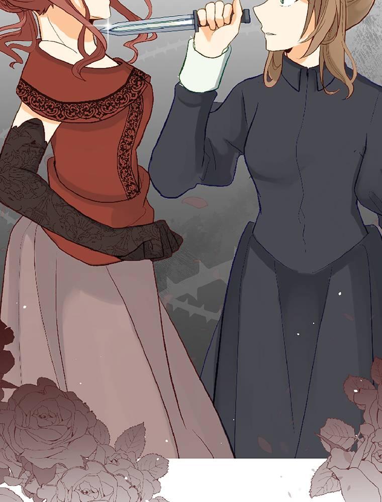 Story of My Fiancee Chapter 33 page 35 - 