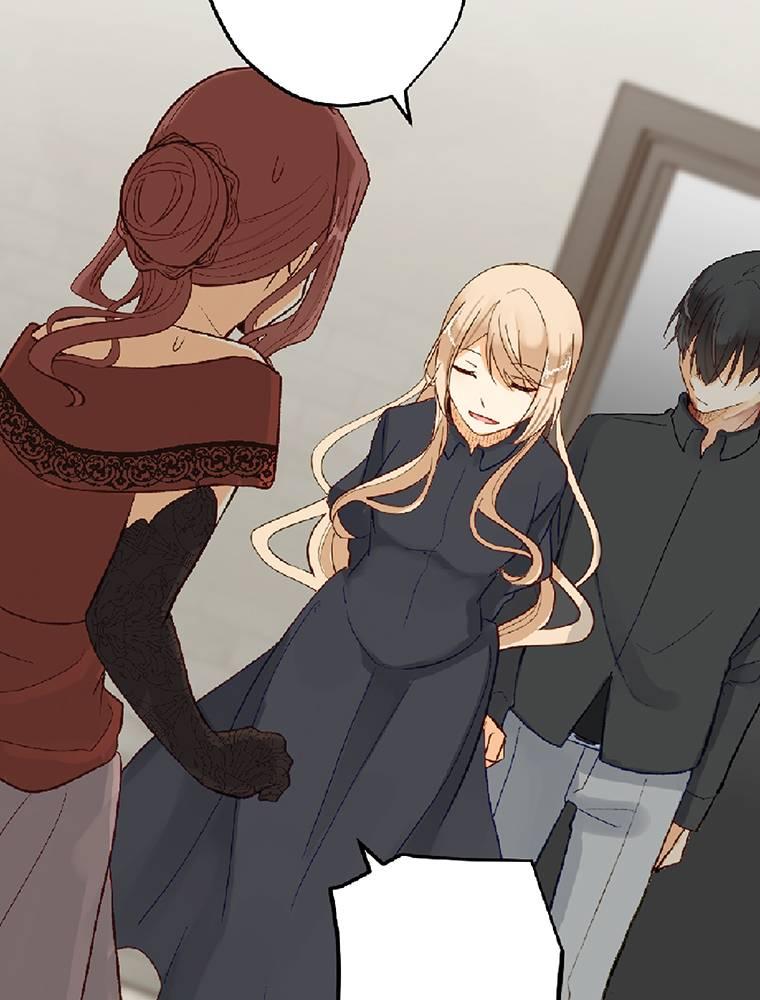 Story of My Fiancee Chapter 33 page 44 - 