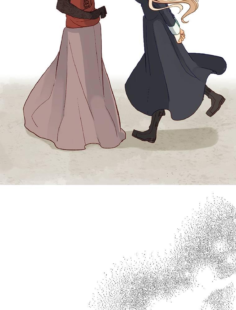 Story of My Fiancee Chapter 33 page 56 - 