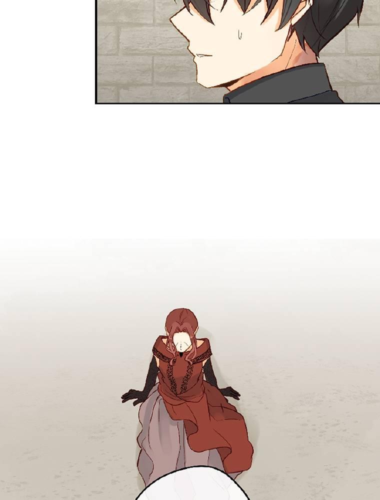 Story of My Fiancee Chapter 33 page 68 - 