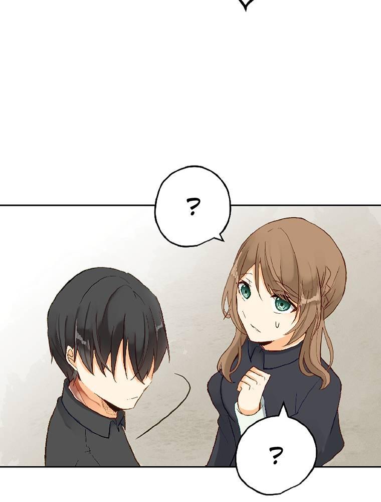 Story of My Fiancee Chapter 33 page 8 - 