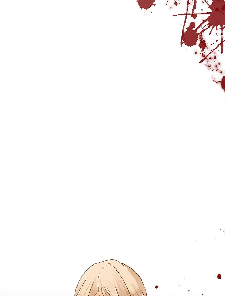Story of My Fiancee Chapter 33 page 96 - 