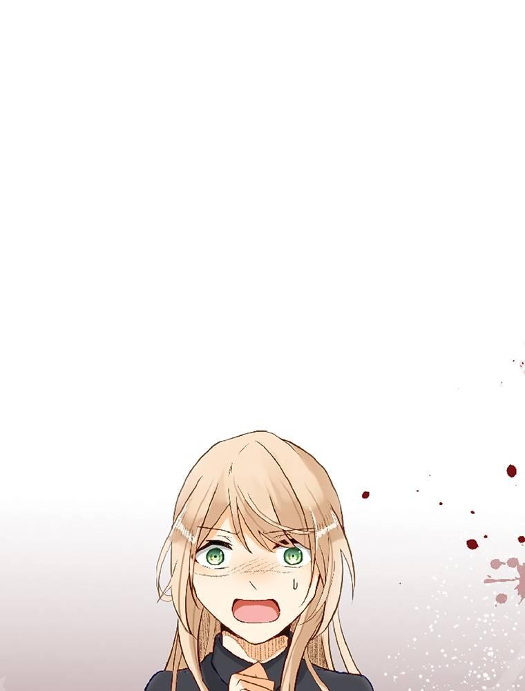 Story of My Fiancee Chapter 34 page 1 - 