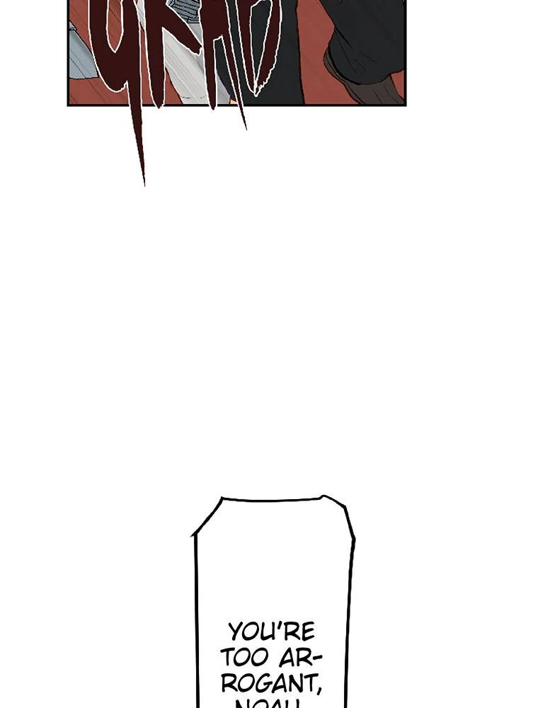 Story of My Fiancee Chapter 34 page 118 - 