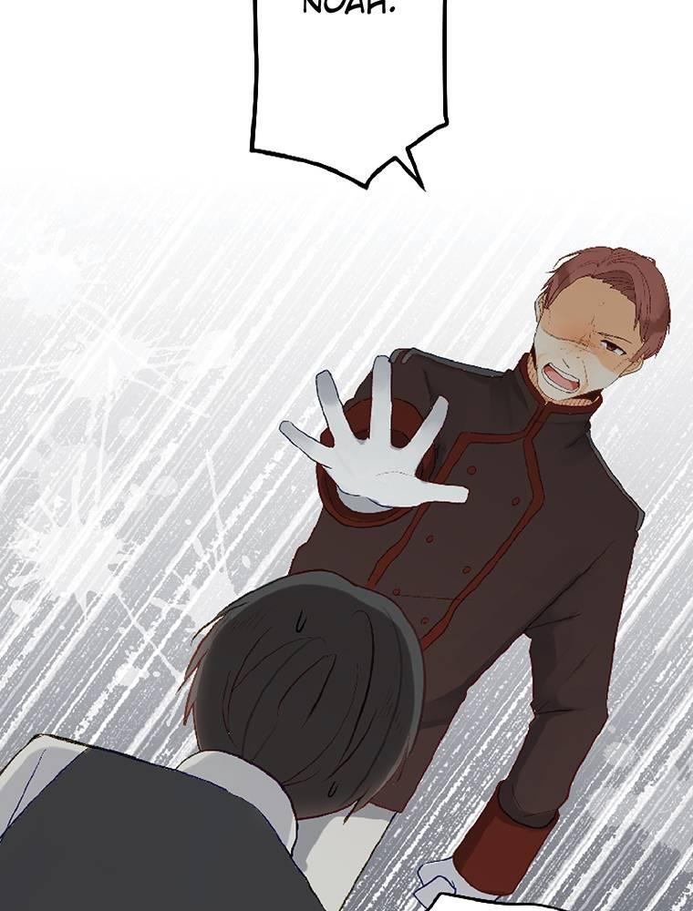 Story of My Fiancee Chapter 34 page 119 - 