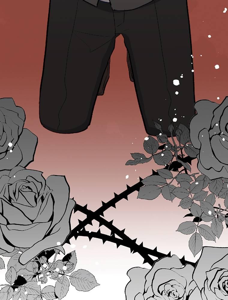 Story of My Fiancee Chapter 34 page 125 - 