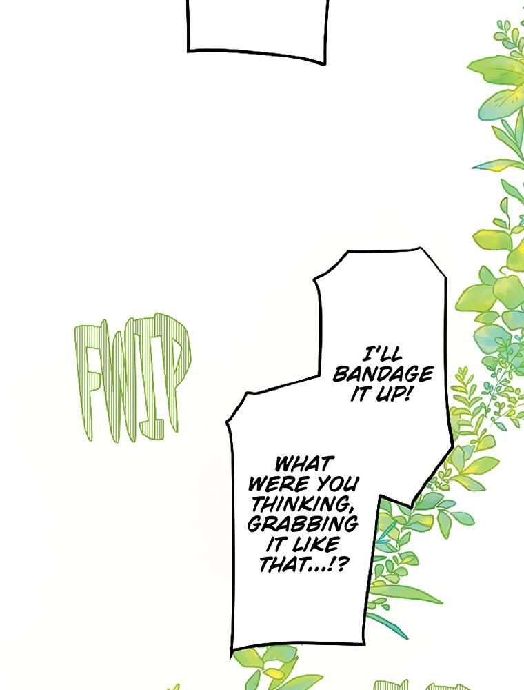 Story of My Fiancee Chapter 34 page 15 - 