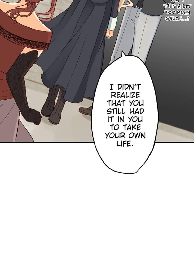 Story of My Fiancee Chapter 34 page 20 - 