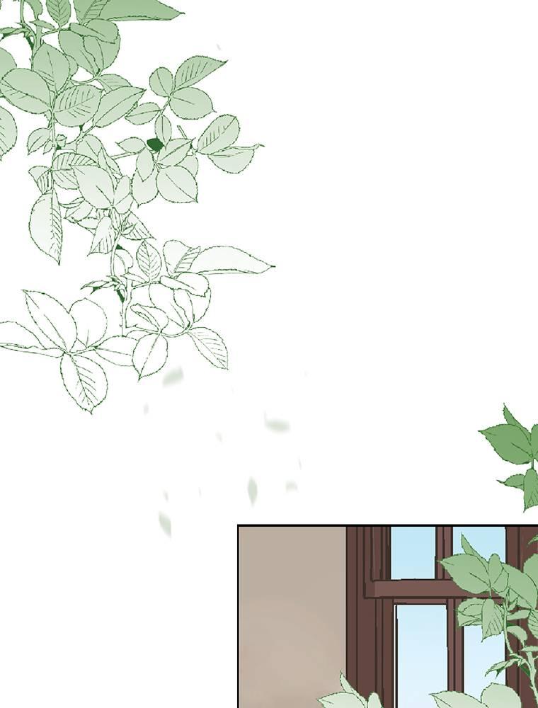 Story of My Fiancee Chapter 34 page 27 - 