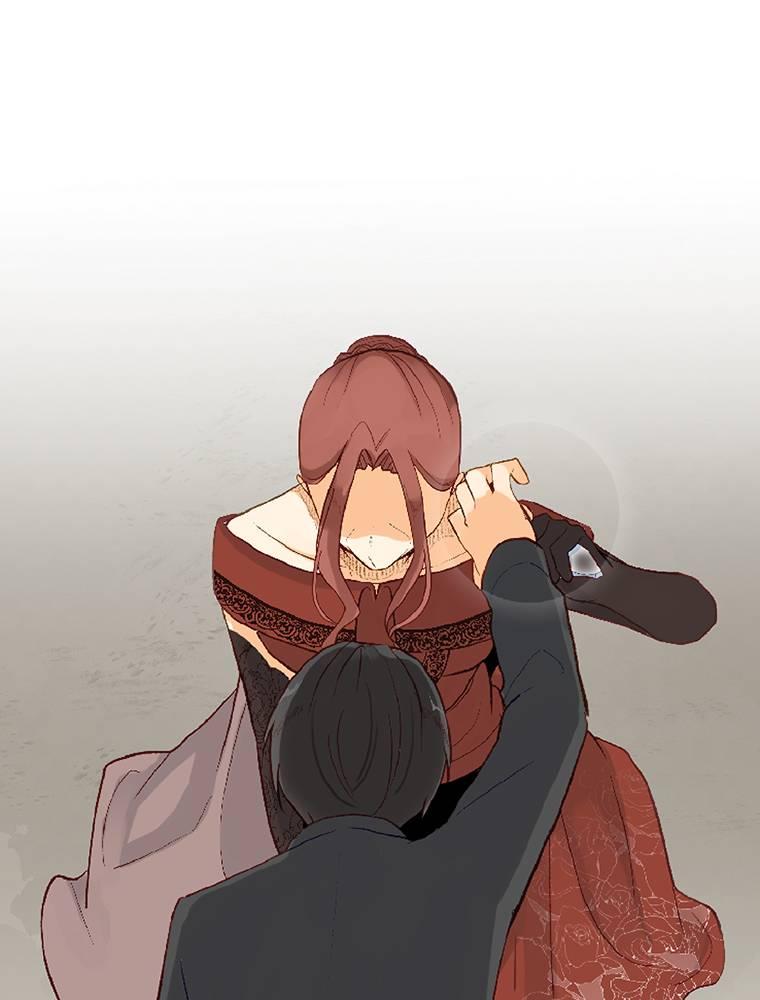 Story of My Fiancee Chapter 34 page 5 - 
