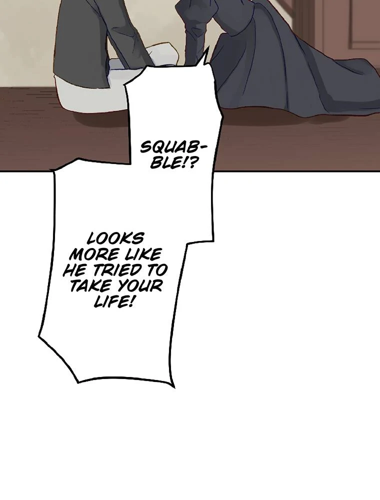Story of My Fiancee Chapter 34 page 75 - 