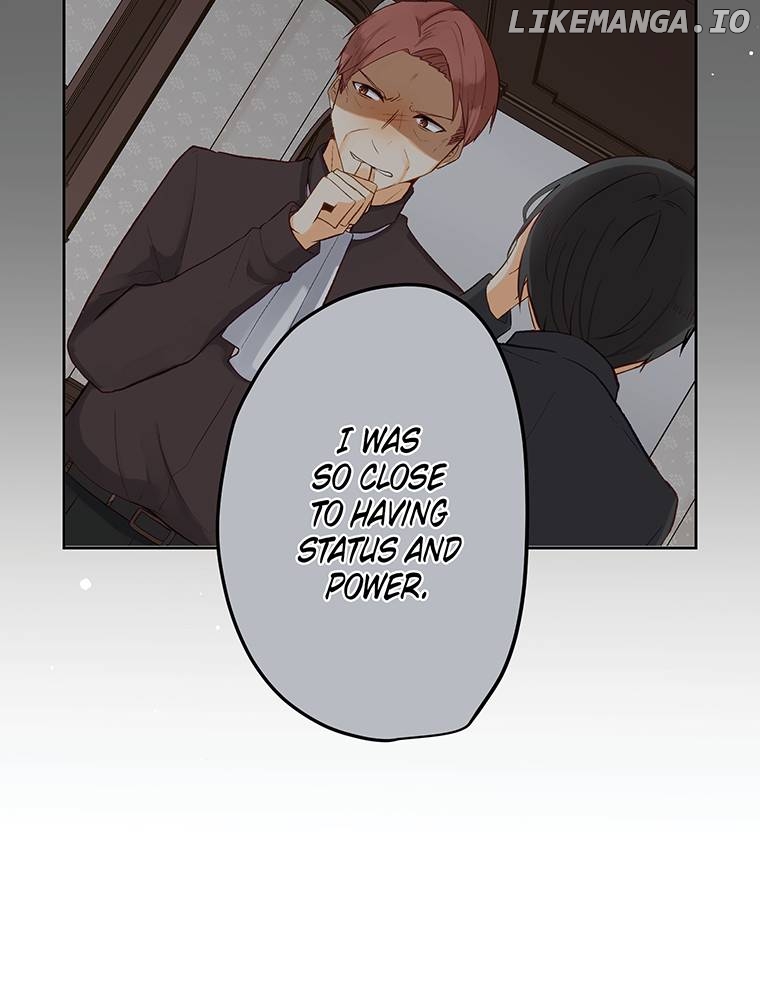 Story of My Fiancee Chapter 35 page 12 - 