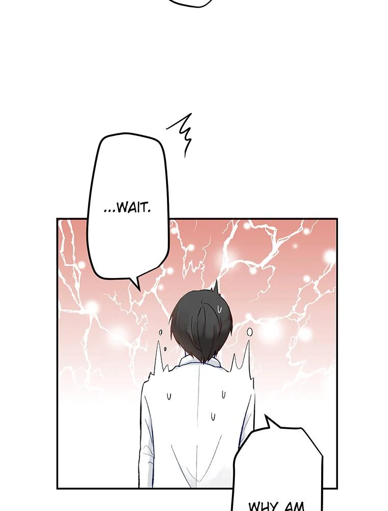 Story of My Fiancee Chapter 35 page 18 - 
