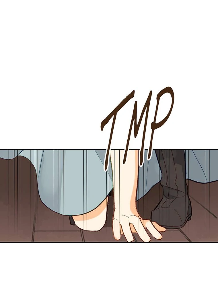 Story of My Fiancee Chapter 35 page 43 - 