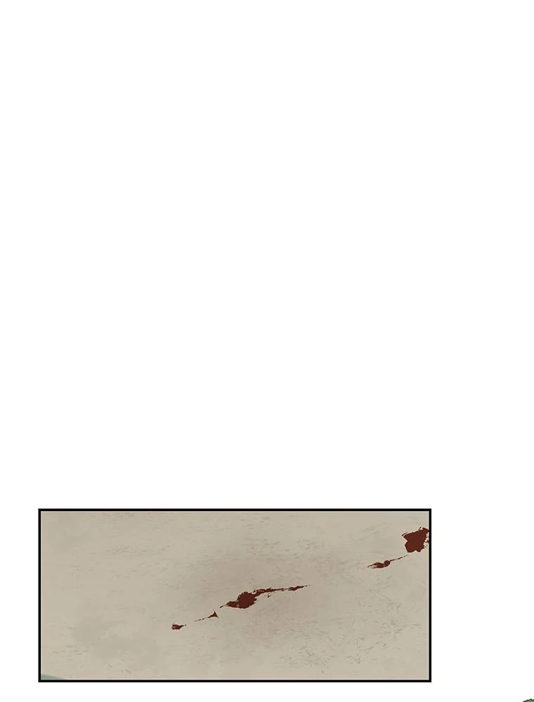 Story of My Fiancee Chapter 37 page 12 - 