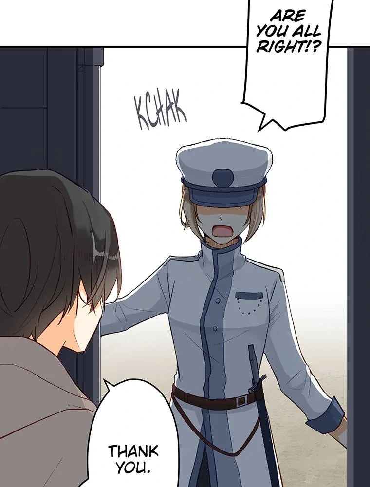 Story of My Fiancee Chapter 37 page 15 - 