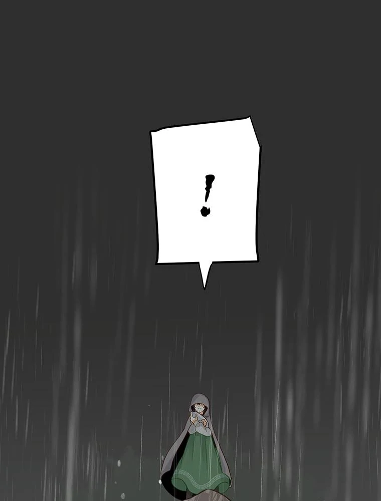 Story of My Fiancee Chapter 37 page 77 - 