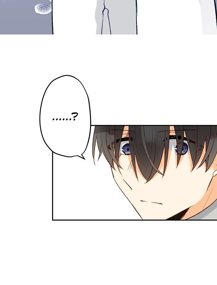 Story of My Fiancee Chapter 37 page 94 - 
