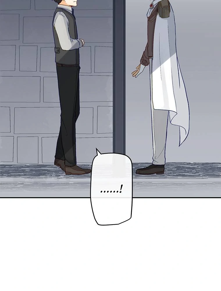 Story of My Fiancee Chapter 38 page 20 - 