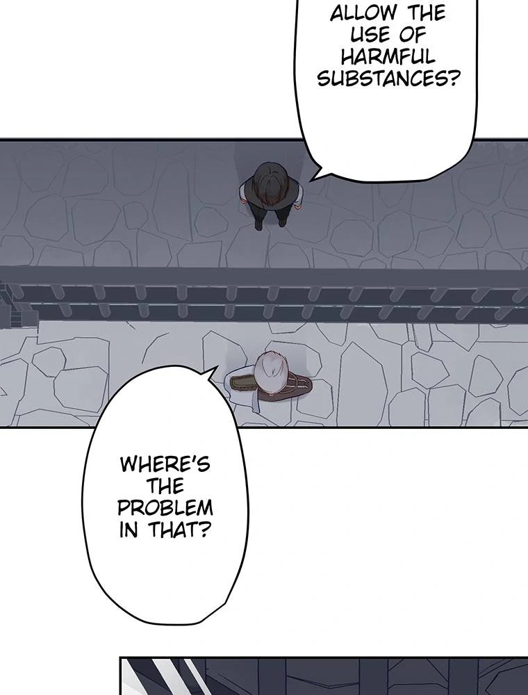 Story of My Fiancee Chapter 38 page 24 - 