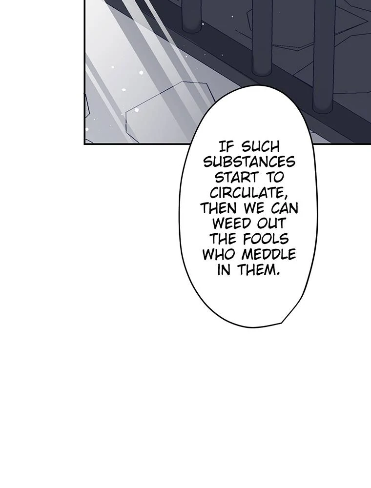 Story of My Fiancee Chapter 38 page 25 - 
