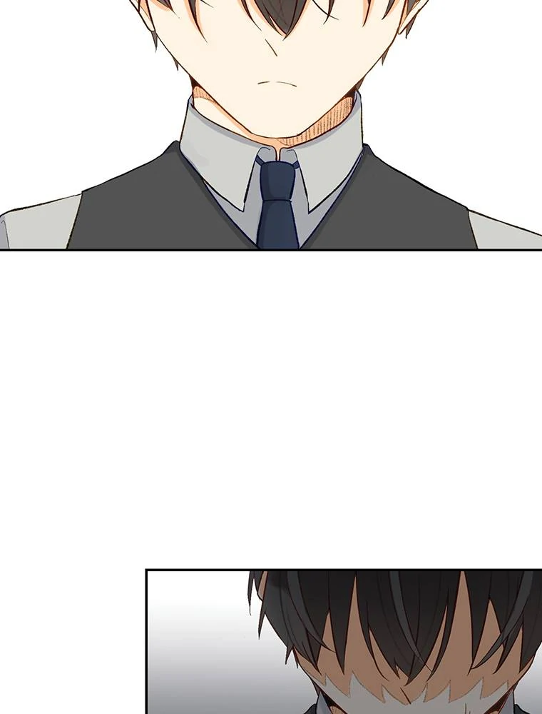 Story of My Fiancee Chapter 38 page 41 - 