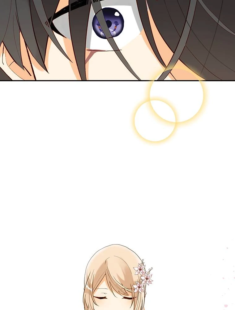 Story of My Fiancee Chapter 39 page 72 - 