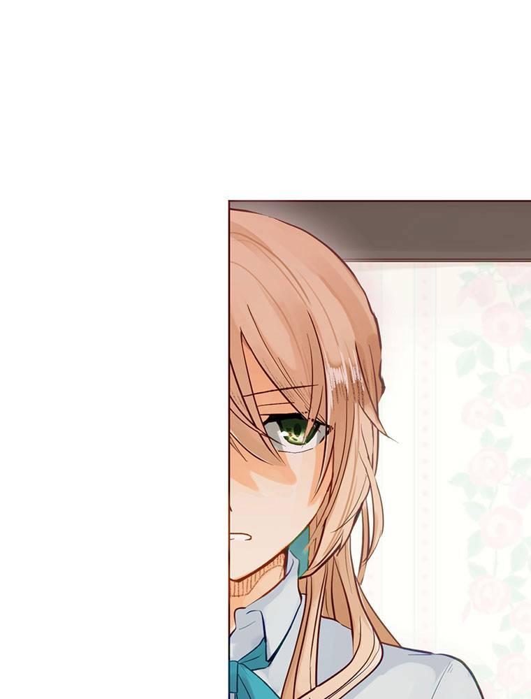 Story of My Fiancee Chapter 4 page 1 - 