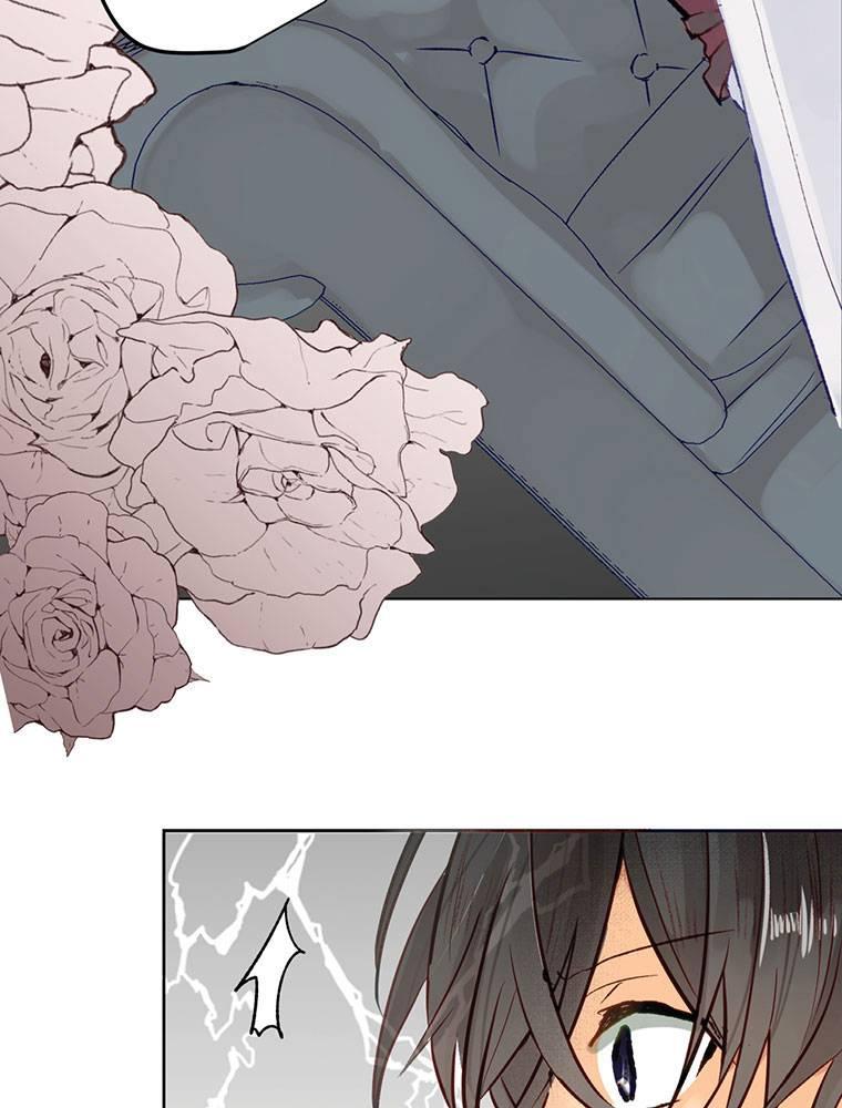Story of My Fiancee Chapter 4 page 101 - 