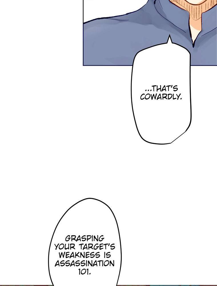 Story of My Fiancee Chapter 4 page 105 - 