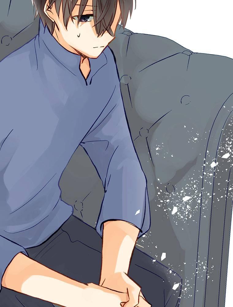 Story of My Fiancee Chapter 4 page 108 - 