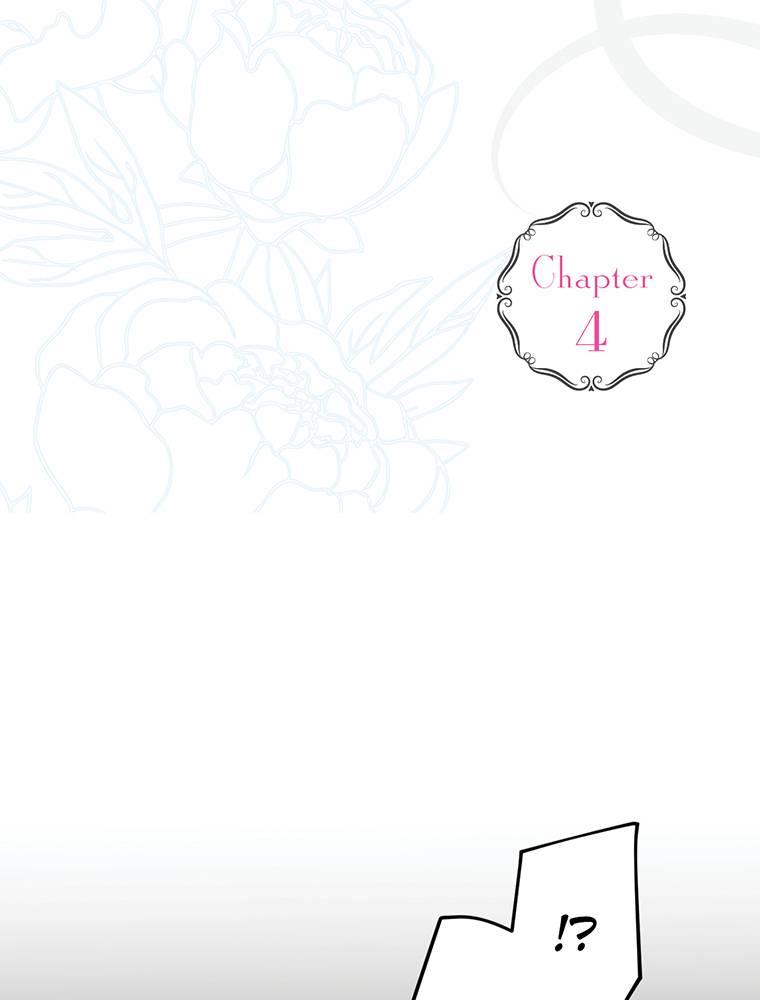 Story of My Fiancee Chapter 4 page 12 - 
